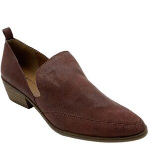 Lucky Brand Women's Size 6.5 Mahzan Suede Loafers